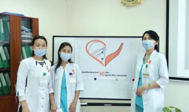 Изображение WhatsApp 2025-11-28 в 13.27.28_086606be