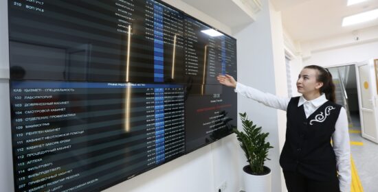 WhatsApp Image 2025-12-24 at 12.06.59 (1)