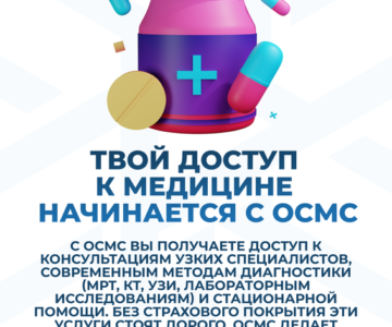 White_SLOGAN_03_результат