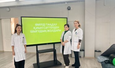 WhatsApp Image 2026-01-30 at 10.12.51