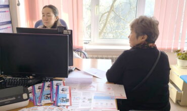 WhatsApp Image 2026-01-30 at 10.21.28 (1)